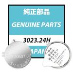 LeeCrynoid 3023.24H TS920E Solar Rechargeable Battery for Seiko V172 V174 V175 V176 VS72 VS75 Watches,T20607 New Upgrade Capacitor