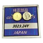 EXMUMCMR 3023.24Y 3023.34U Battery for Solar Rechargeable Battery for VS32/V142/V145/V157/V158/5K21/5K22 Watches - TS920E T23204 (T23204, T24Y13,T247P1 Type)