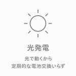 Citizen Q&Q Analog Solar Watch, 10 ATM Water-Resistant, Nylon Strap, navy, Classic