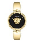 Versace Palazzo Empire Luxury Gold Women's Watch