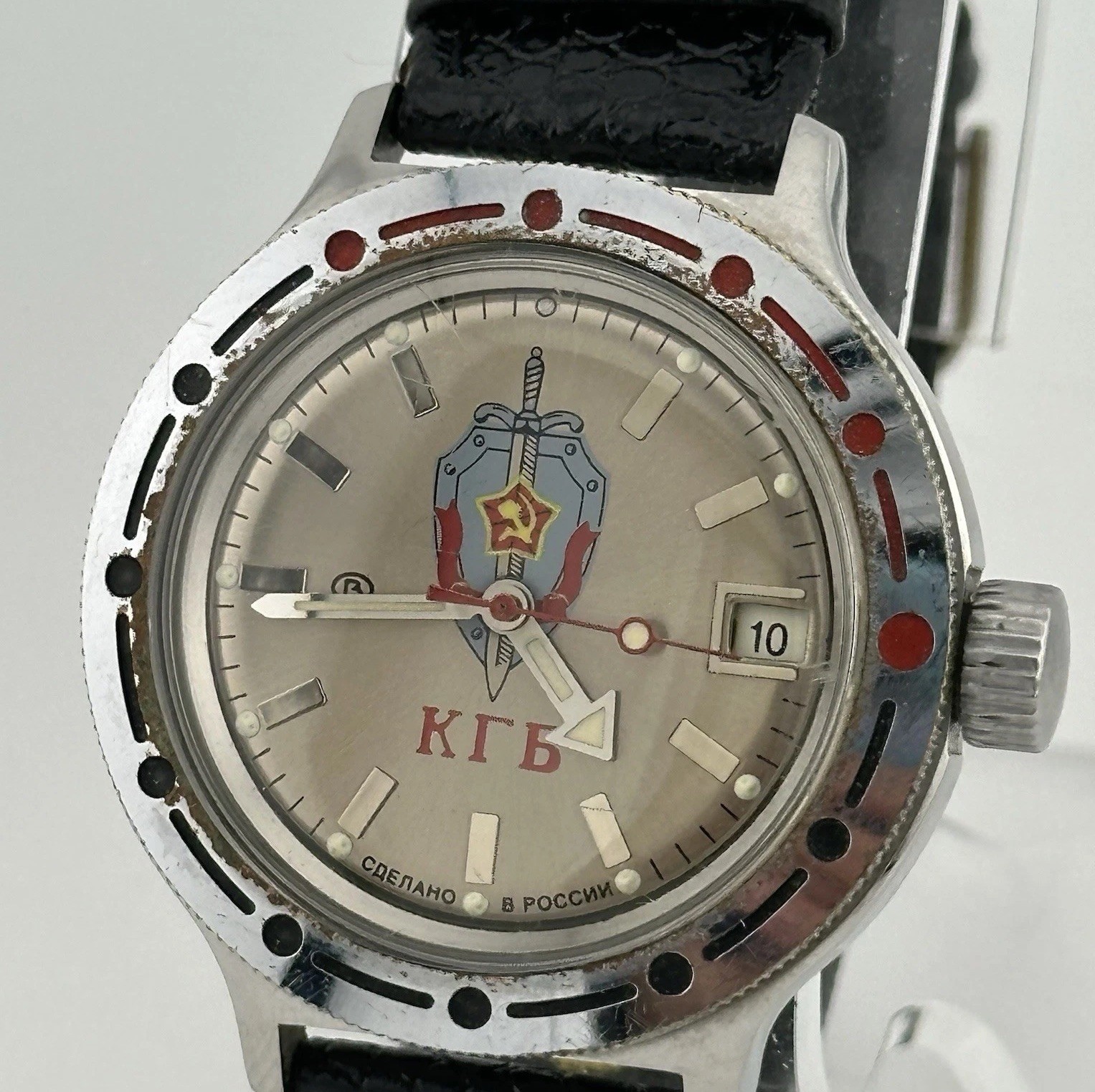 Vintage Russian KGB Amphibian Soviet Automatic Dive Wristwatch