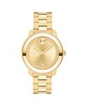 Movado Bold Verso Women's Gold-Plated Watch