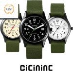 Rugged Expedition Scout Military Wrist Watch 38mm