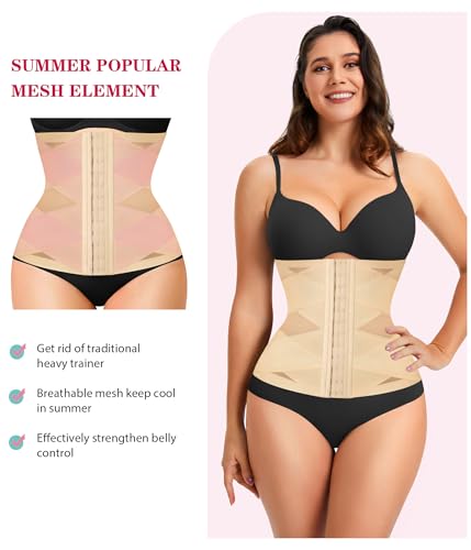 LODAY Waist Trainer Corset Shapewear Tummy Control Beige