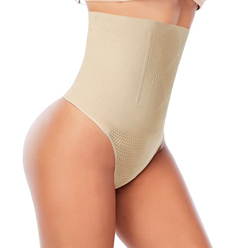 Beige High Rise Wire Tummy Control Thong Shapewear