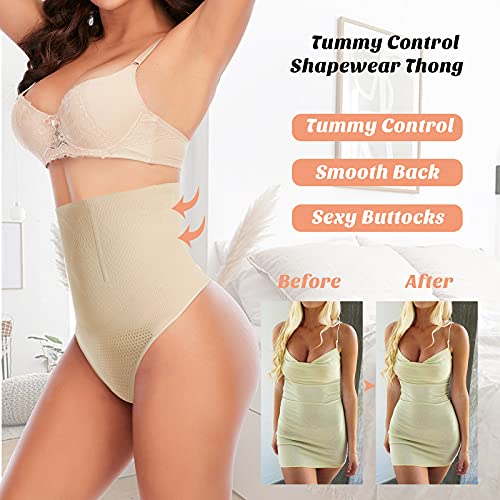 Beige High Rise Wire Tummy Control Thong Shapewear