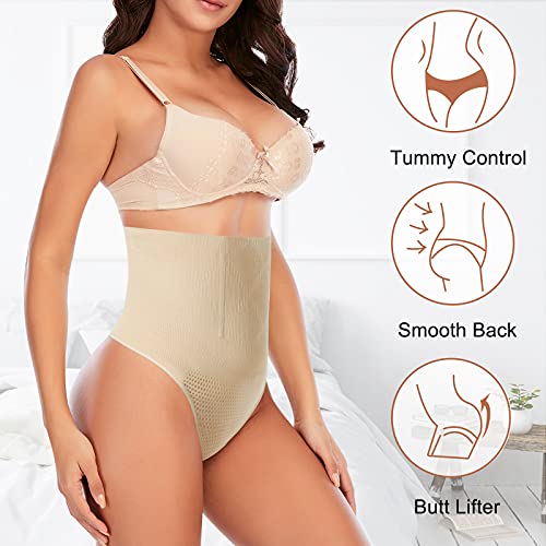 Beige High Rise Wire Tummy Control Thong Shapewear