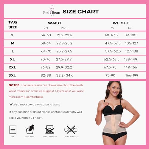 Redbean Breathable Waist Cincher for Women, Beige, Petite