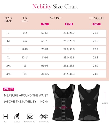 Nebility Black Waist Trainer Corset Shapewear for Women