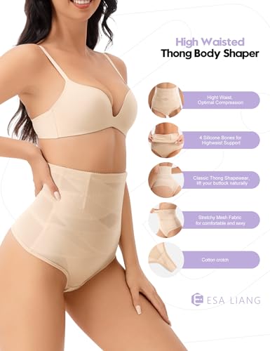 Esa Liang High-Waisted Nude Thong Shapewear