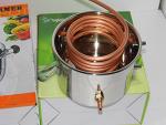OLizee® 5 Gallon Home Distilling Kit