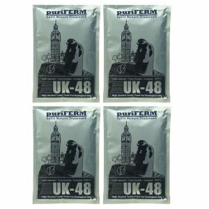 Puriferm Turbo Distillers Yeast for Spirits - 4 Pack
