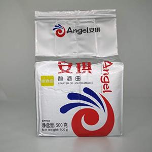 Angel Yeast Yellow Label 500g Pack