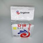 Angel Yeast Yellow Label 500g Pack