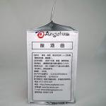 Angel Yeast Yellow Label 500g Pack