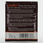 Turbo Yeast for Rum Distilling with Glucoamylase