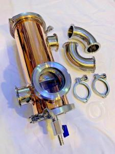 4" Gin Basket for Flavoring Distilled Spirits