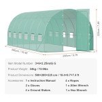 VEVOR 19.4' Walk-in Tunnel Greenhouse Kit