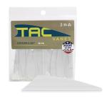 TAC Vanes 2.25" Driver Arrow Vanes | Archery Fletching for Compound & Crossbow | Durable, Lightweight, High Accuracy, White 36 Pack