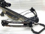 Barnett Whitetail Hunter II Crossbow Package