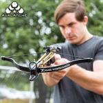 Cobra System 80lb Self-Cocking Tactical Crossbow