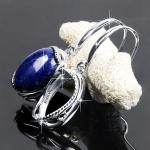 Silver Earring Blanks – 10×14 mm Cabochon Base | Rhodium Plated