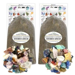 Gem Mining Rough Stone Mix - 8lb Paydirt | 2 Pack Special
