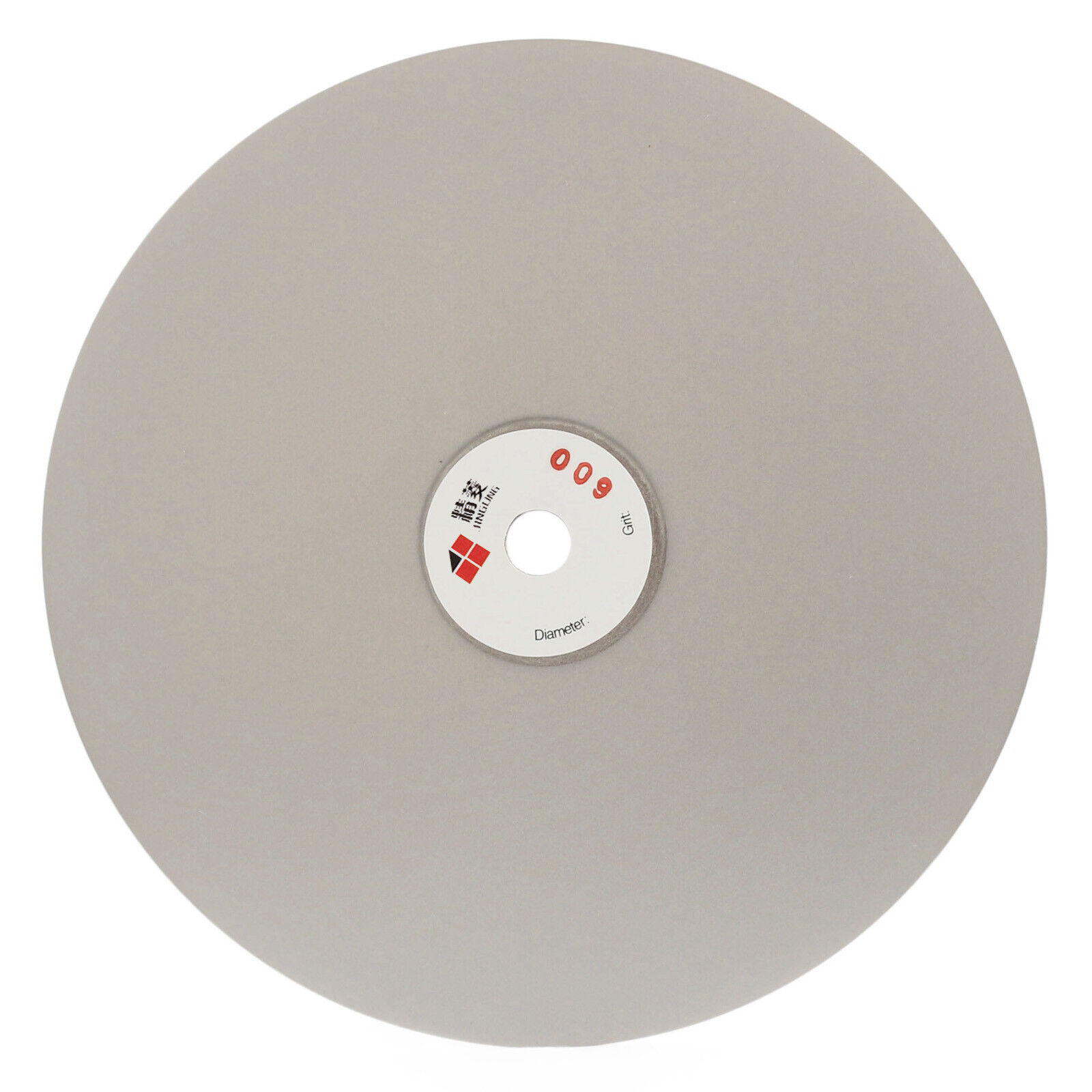 600 Grit Diamond Coated Flat Lap Wheel - 8" Size