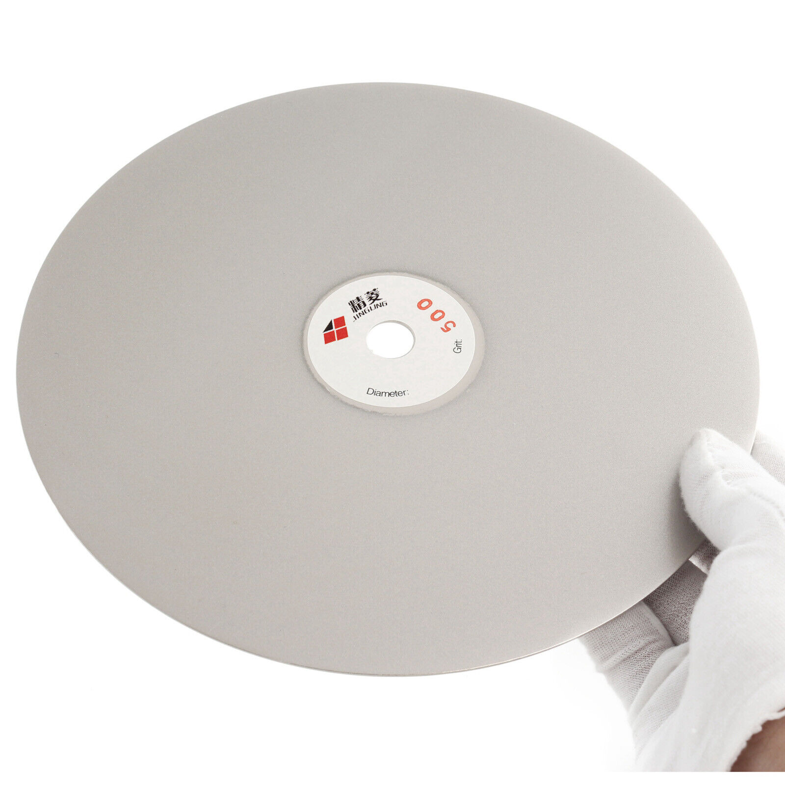 600 Grit Diamond Coated Flat Lap Wheel - 8" Size