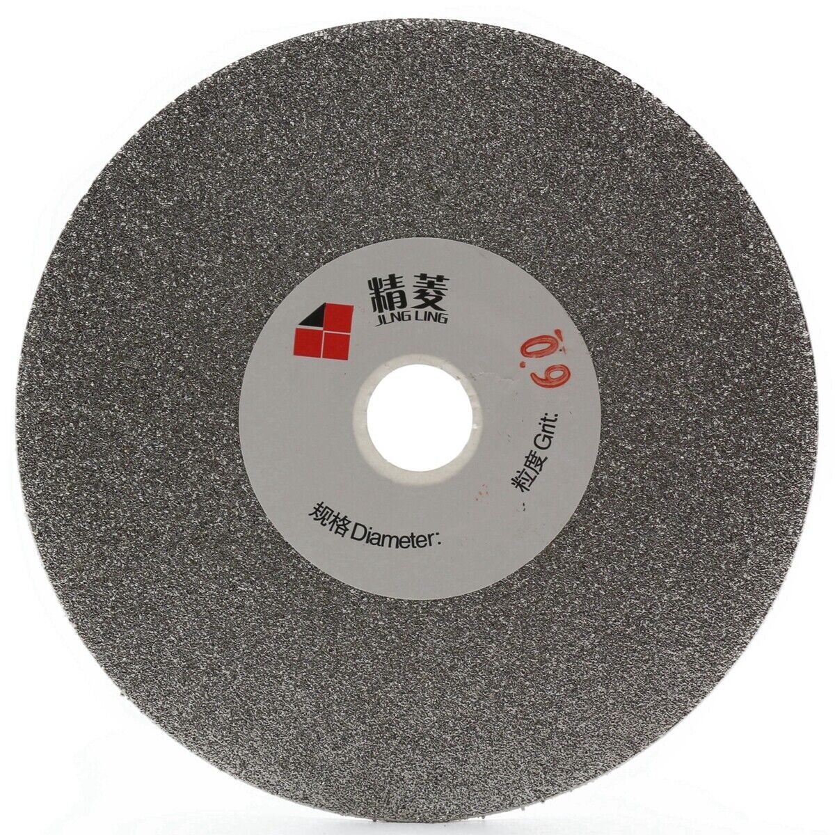 Lapidary Diamond Wheels