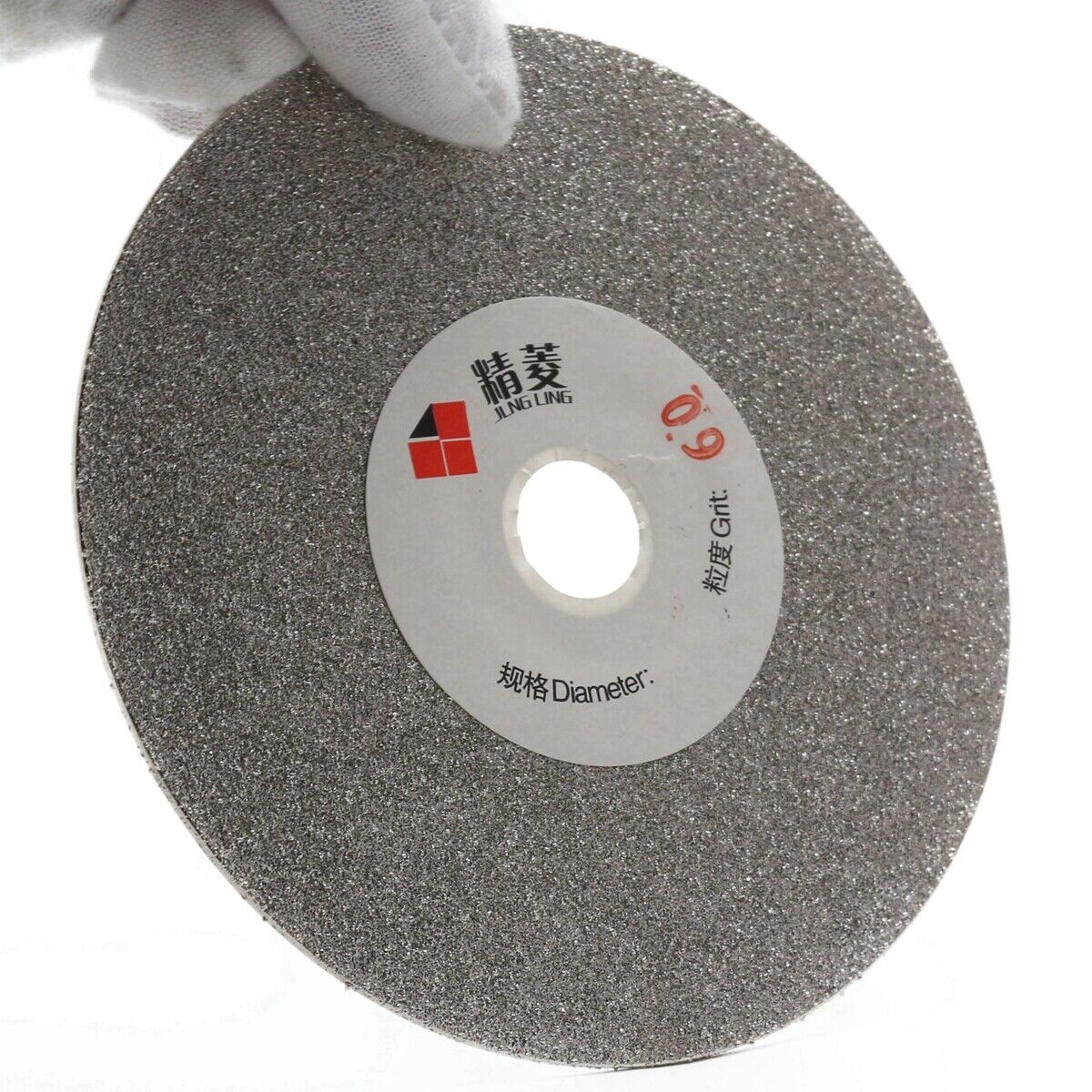 5" Diamond Lapidary Grinding Disc, 60 Grit
