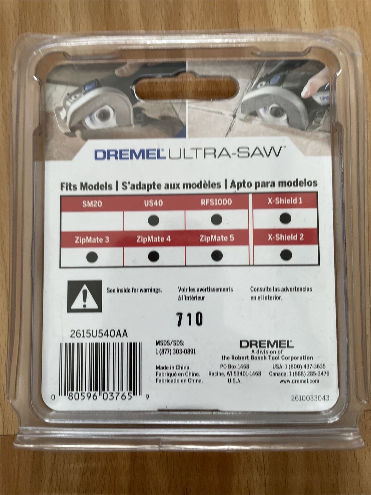 Dremel US540-01 Ultra-Saw 3.5" Diamond Blade for Lapidary