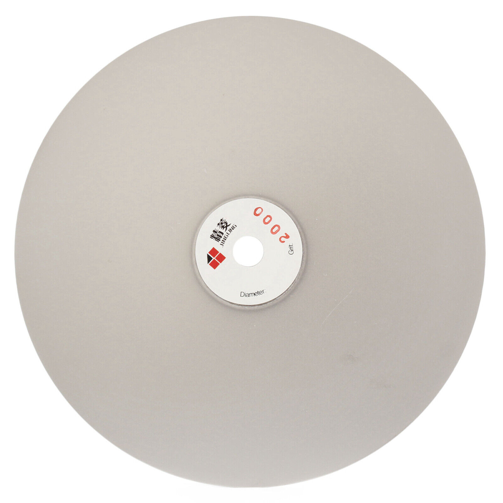 8'' Diamond Grinding Disc 2000 Grit Lapidary Tool