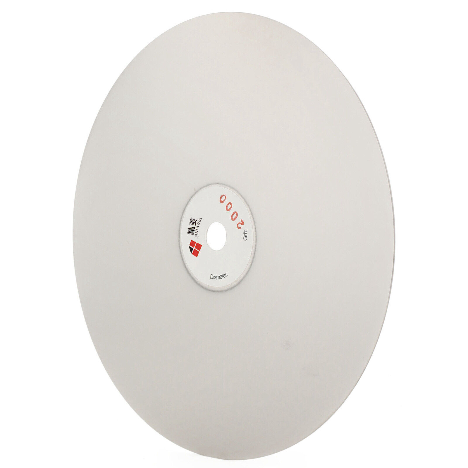 8'' Diamond Grinding Disc 2000 Grit Lapidary Tool