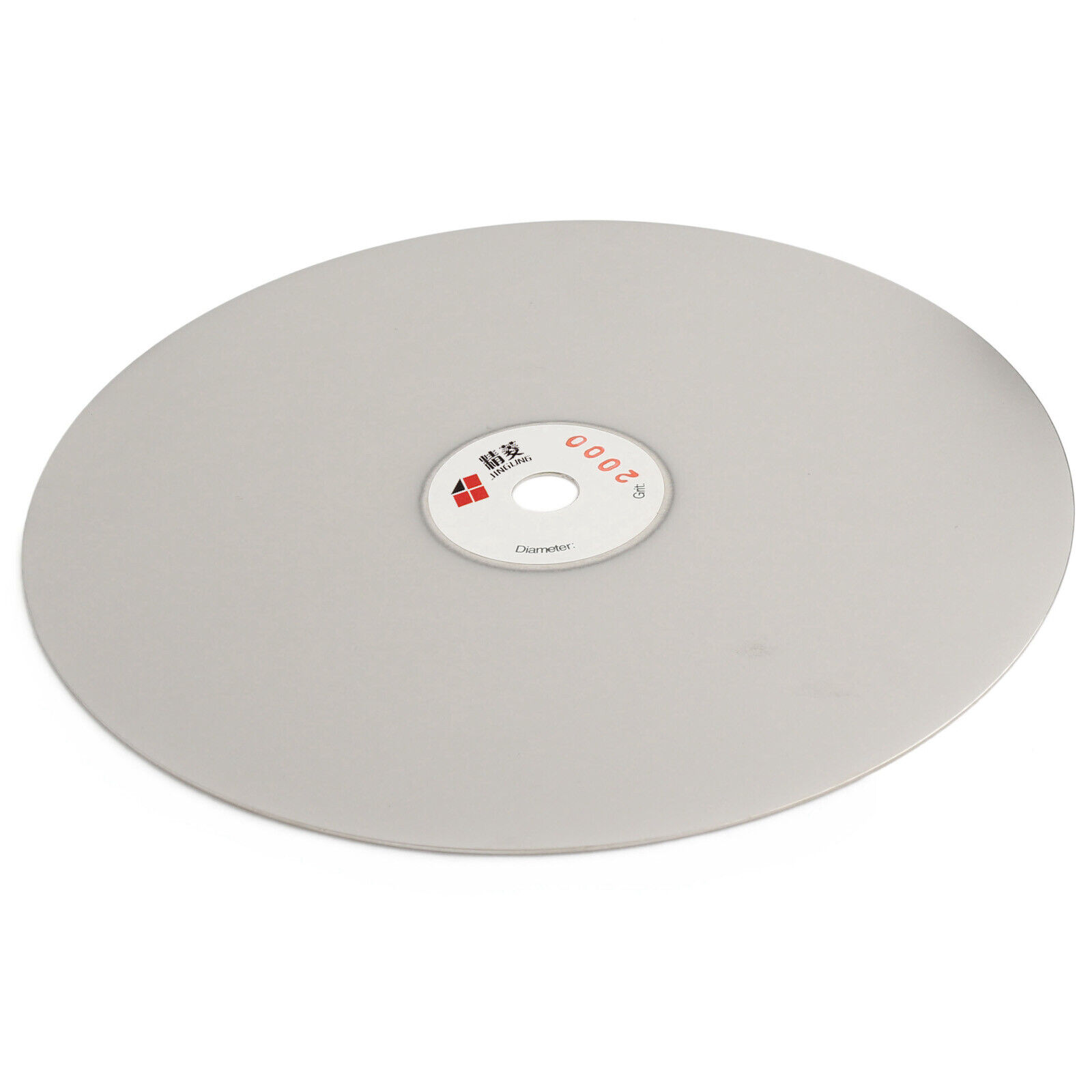 8'' Diamond Grinding Disc 2000 Grit Lapidary Tool