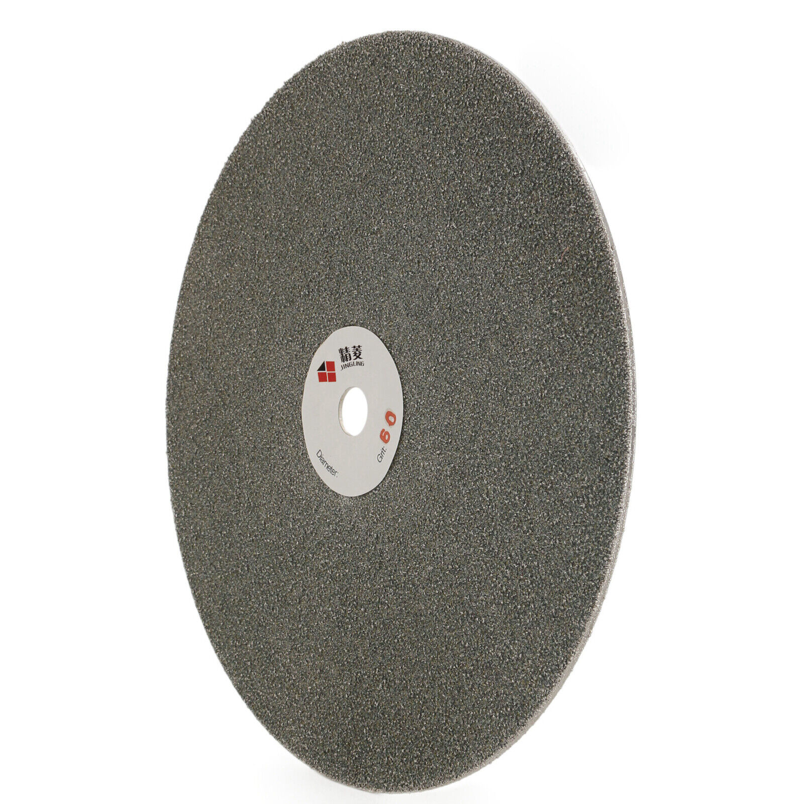 8" Diamond Grinding Disc Grit 60 - Flat Lap