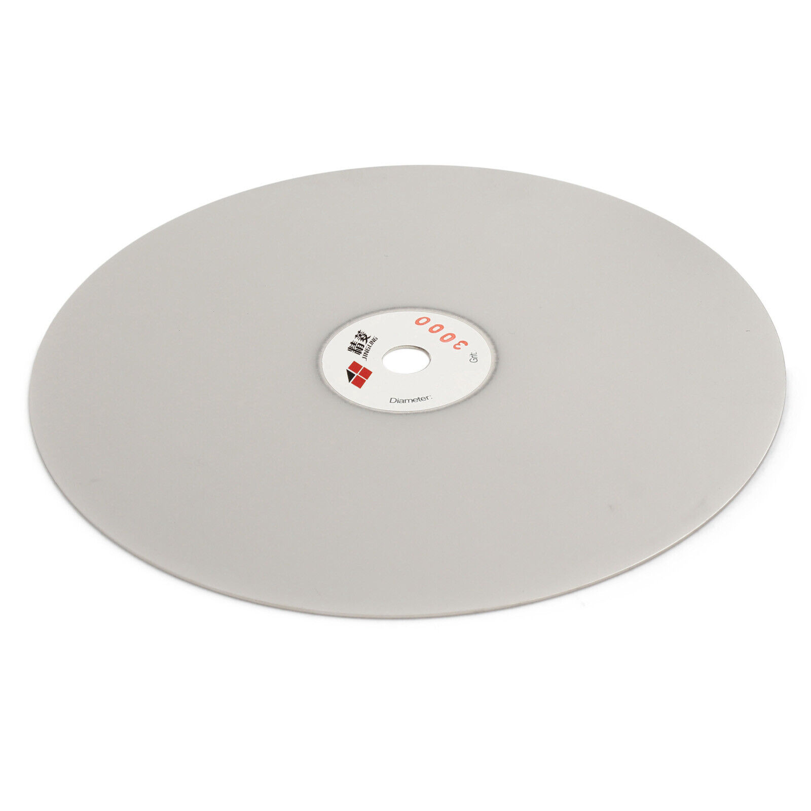 8'' Diamond Grinding Disc Wheel: 3000Grit Fine Flat Lap