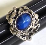 Vintage Simulated Star Sapphire Brutalist Silver Tone Adjustable Ring Size 6.5
