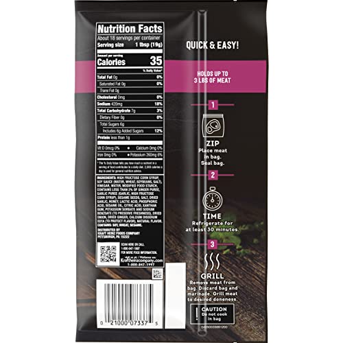 J.L. Kraft Sweet Teriyaki Marinade (12 oz)