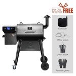 2023 Z GRILLS Pellet Grill Smoker with PID Controller
