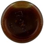 Teriyaki Sauce & Marinade, 9 OZ - Kevin's Natural Foods