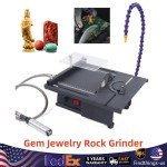 Gem Rock Grinder and Polisher with 30MM Depth