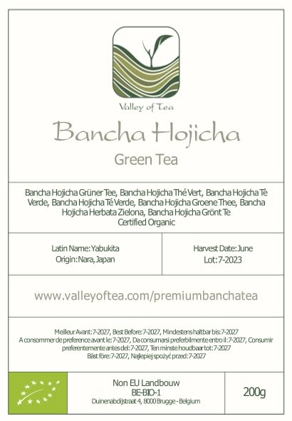 Organic Bancha Hojicha Roasted Green Tea - Japanese, 200g