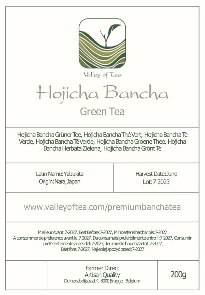 Authentic Japanese Hojicha Roasted Green Tea