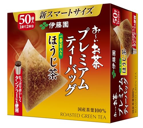 Itoen Premium Green Tea Bags - 50 pieces