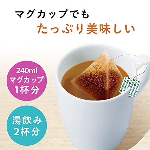 Itoen Premium Green Tea Bags - 50 pieces