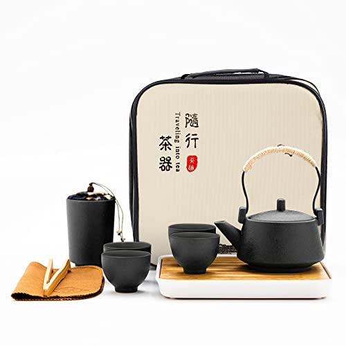 Japanese Black Tea Set: Teapot and Mini Sets