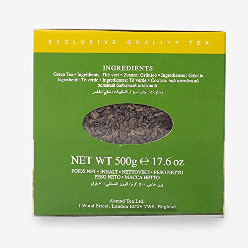 Ahmad Tea Green Gunpowder: 500g Loose Leaf