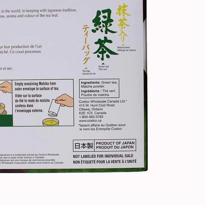 Kirkland Green Tea Blend - 100 Matcha Bags