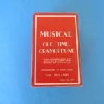 Vintage Style Gramophone with Music Playback